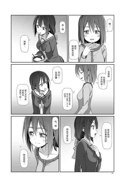 第30页图