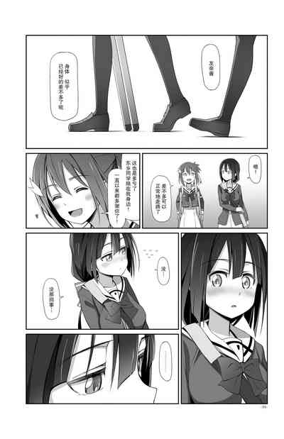 第34页图