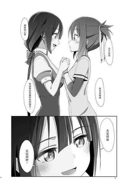 第46页图