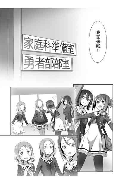 第50页图