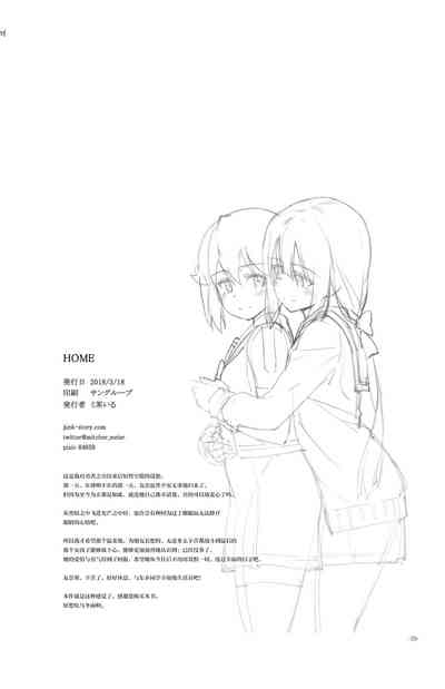 第70页图