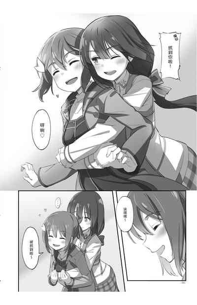 第74页图