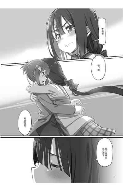 第78页图