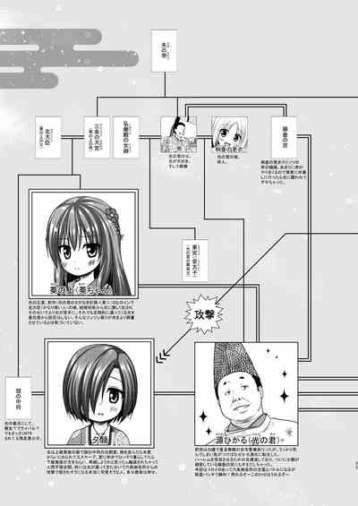第22页图