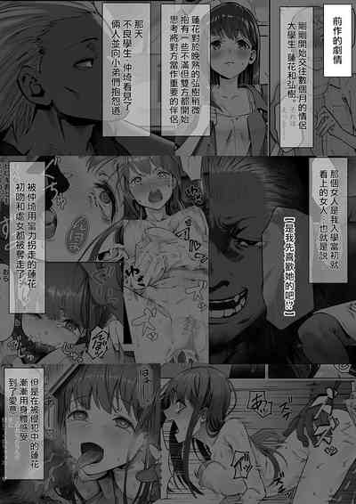 第2頁圖