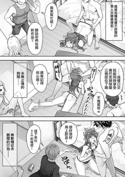 第6頁圖