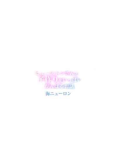 第34頁圖
