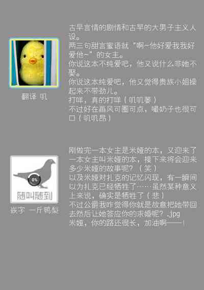 第30页图