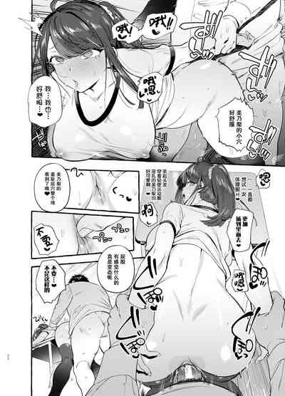 第22頁圖