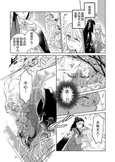 第26頁圖