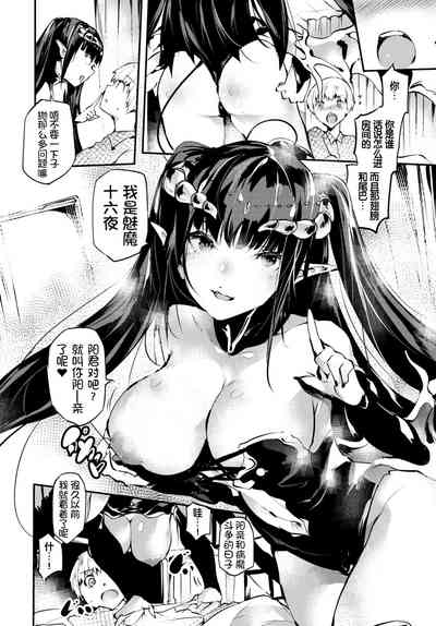 第2页图