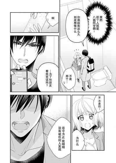 第14页图