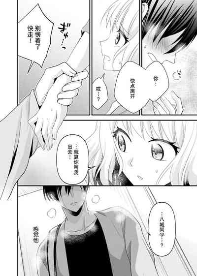 第18页图