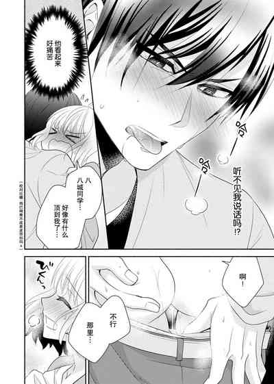第22页图