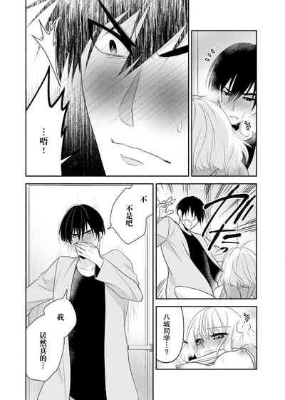 第26页图