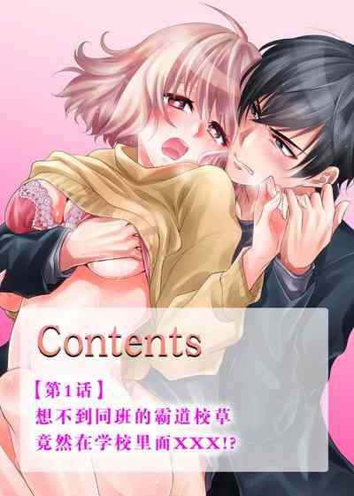 第2页图