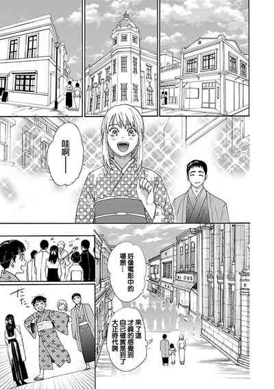 第42页图