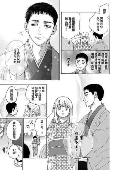 第46页图