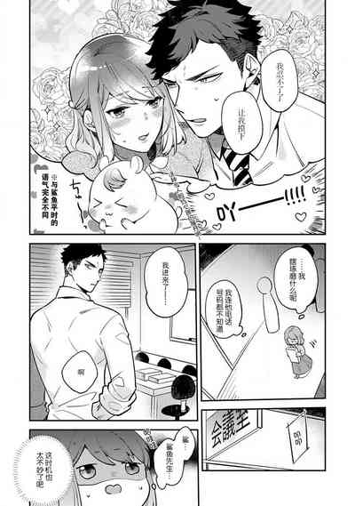第14页图