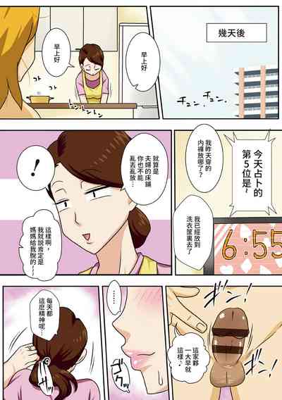第46頁圖