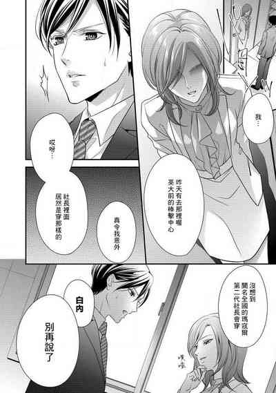 第22頁圖