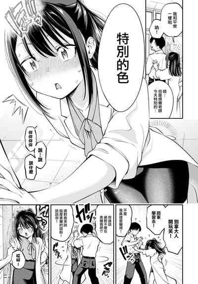 第6頁圖