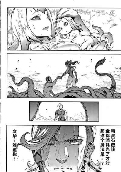 第114页图