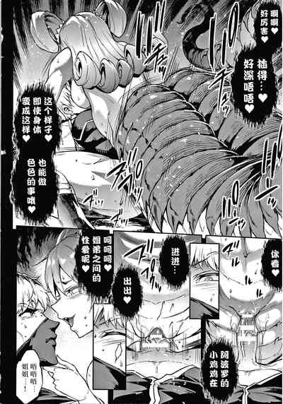 第130页图