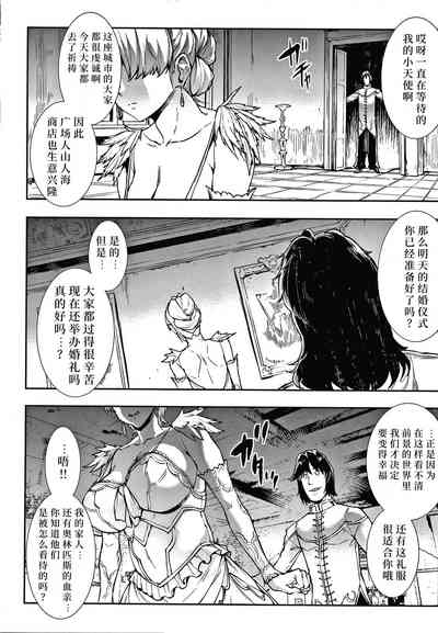 第142页图