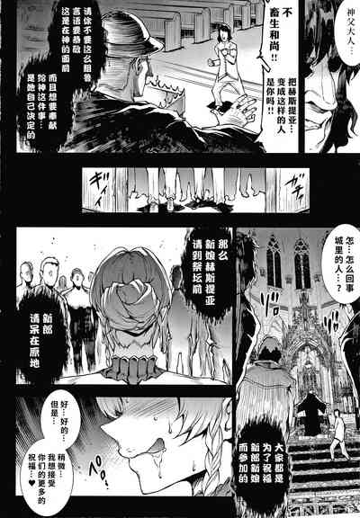 第170页图