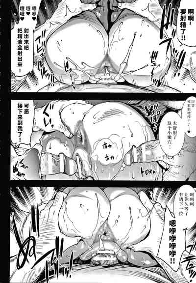第178页图