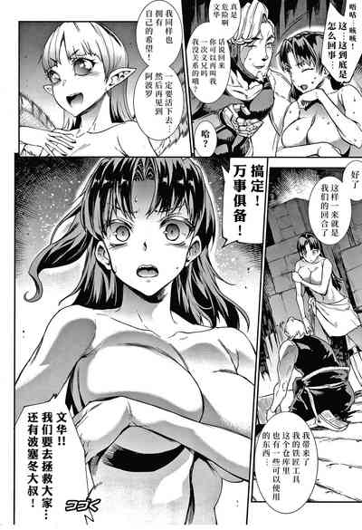 第90页图
