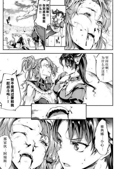 第142頁圖