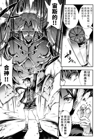 第166頁圖