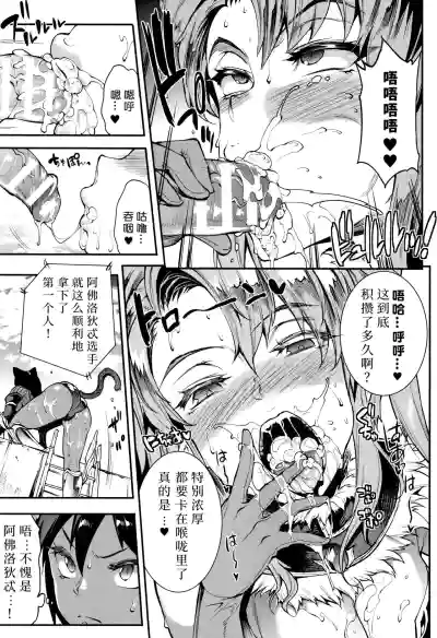 第34頁圖