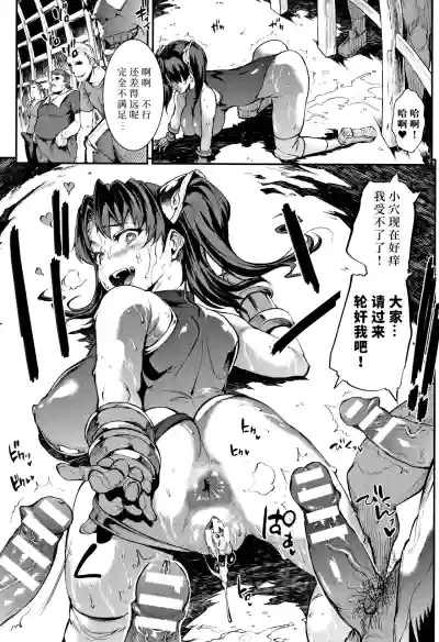 第86頁圖