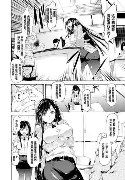 第2页图