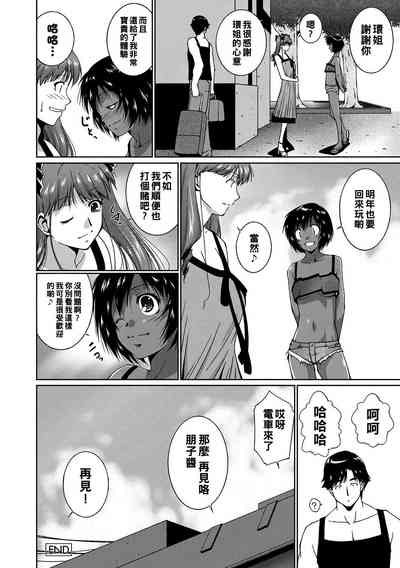 第18頁圖