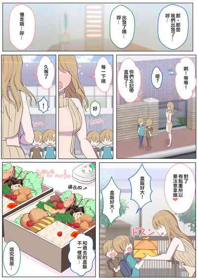 第50頁圖
