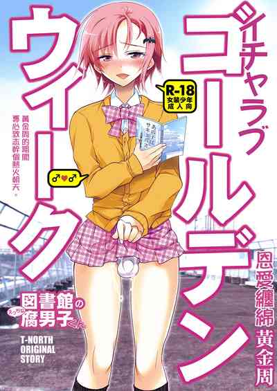 第26頁圖