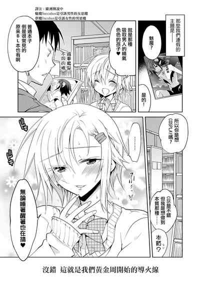 第30頁圖