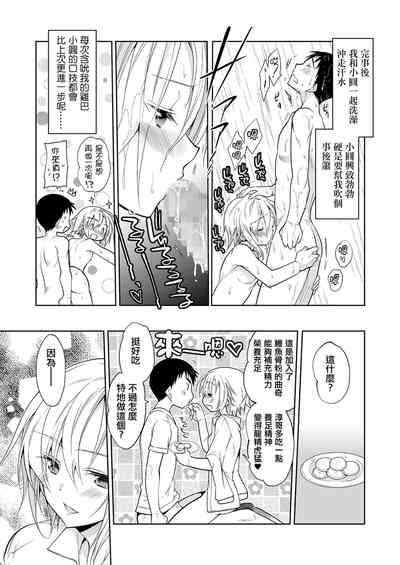第38頁圖