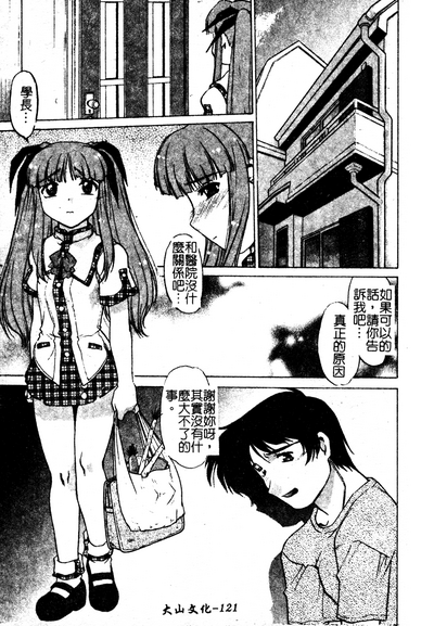 第122页图