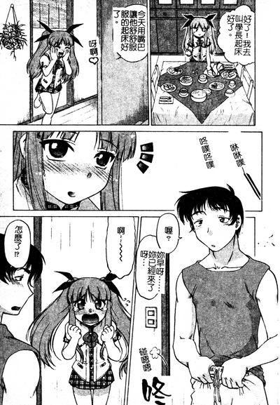 第126页图