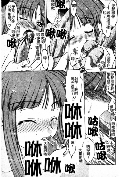 第130页图