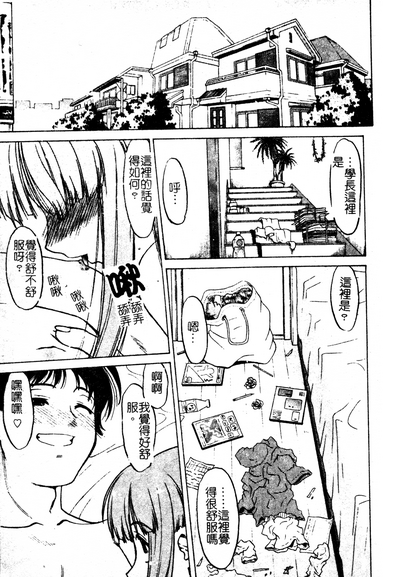 第142页图