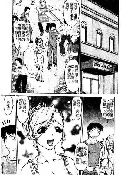 第162页图