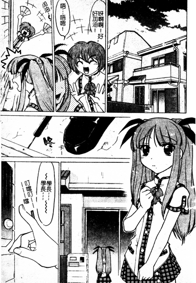 第42页图