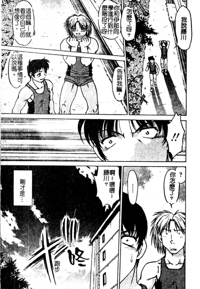 第74页图