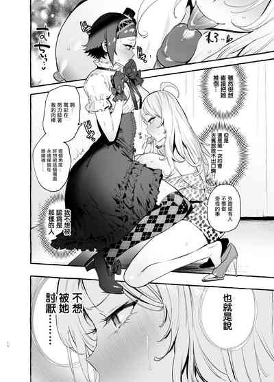 第18页图